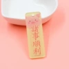 Everything goes smoothly (light yellow bottom powder)