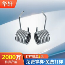 Ť������_�PŤ������ �a��Ť��Ť�D���� 30&deg;Ť�ɬF؛