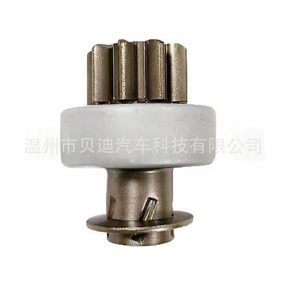 28011-70020 28011-87Z04 028300-6070 One-Way Starter Parts Auto Parts