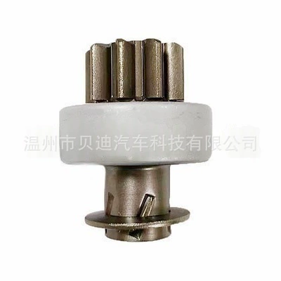 28011-70020 28011-87Z04 Starter and accessories