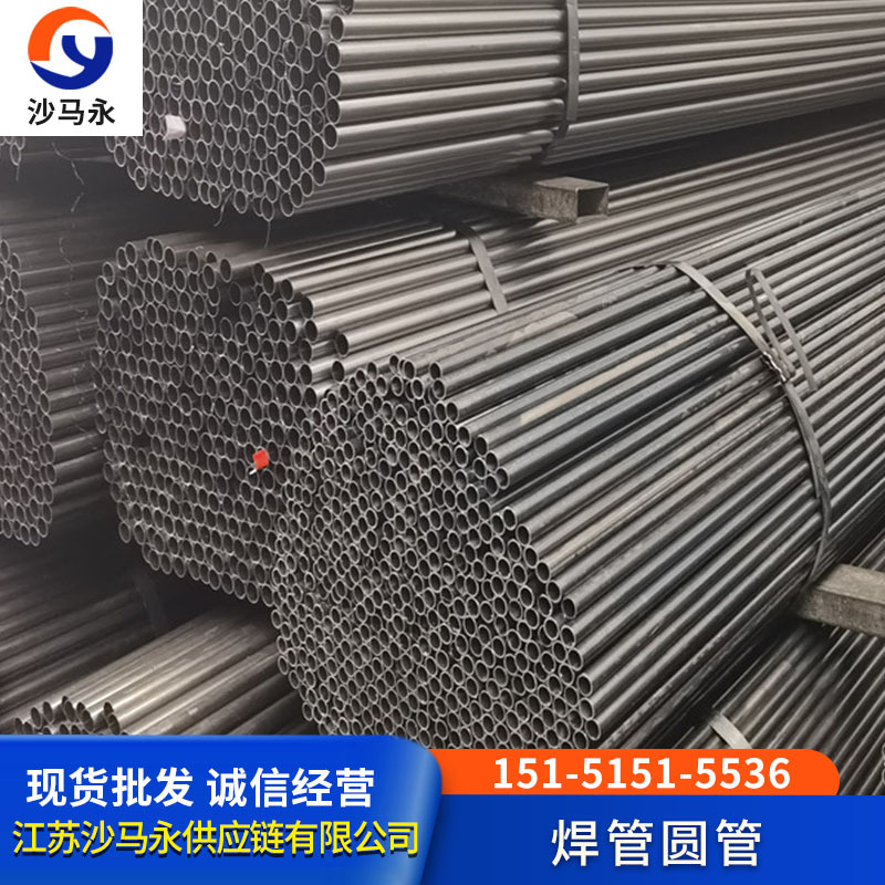 浙江焊管小尺寸圆管规格6*1.0 8*1.0 16*0.819*1.0特殊规格等等