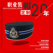 穆斯林帽子马来西亚皇家帽子定制工厂外国船帽定做穆斯林礼拜帽