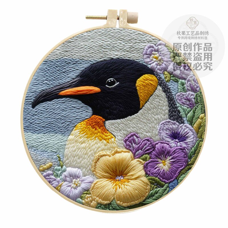 オリジナルクロスボーダーペンギン手作り刺繍diy材料バッグセットDIY手作り材料バッグ英語図解|undefined
