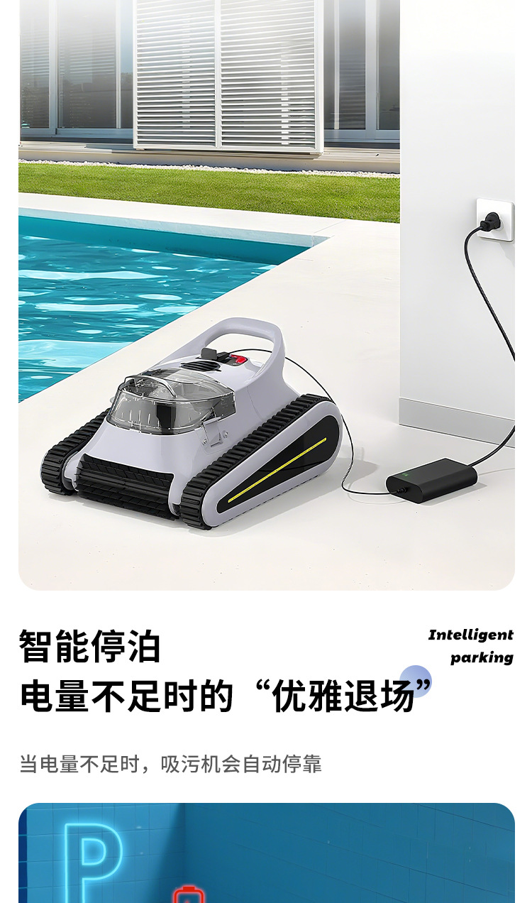 O1CN018wlbs6262glWLrh1A_!!2873227604-0-cib.jpg?__r__=1754709857580