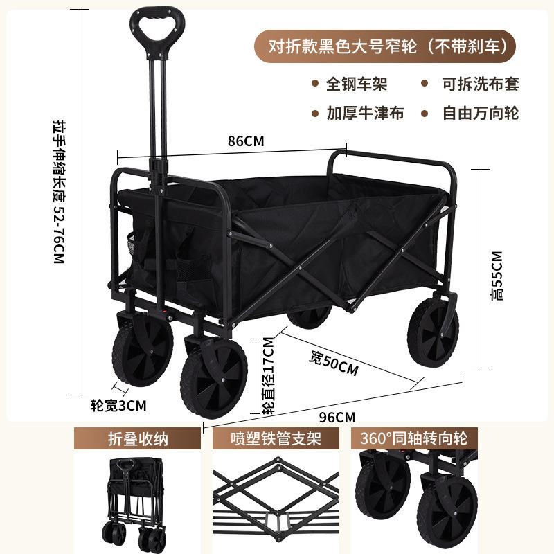 新しいリフティングキャンプカートキャンプトレーラー屋外折りたたみキャンプトロリーピクニックカート屋台トロリー|undefined