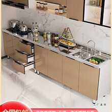 �N���������׽M�b��̨���r���ⷿ�����Ͳ��P䓼���ˮ�ۙ����י���