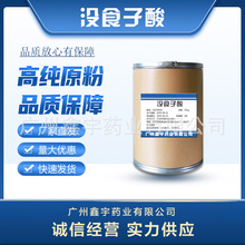 �F؛ ʳ�ü��]ʳ���� �屶���� ���� ʳ�×���������|�����C