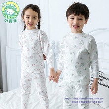 ！儿童棉质内衣套装棉布宝宝男女童棉毛衫小孩秋衣秋裤