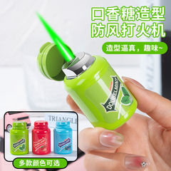 Creative gum canister green flame lighter mint green lighter gift boyfriend birthday gift