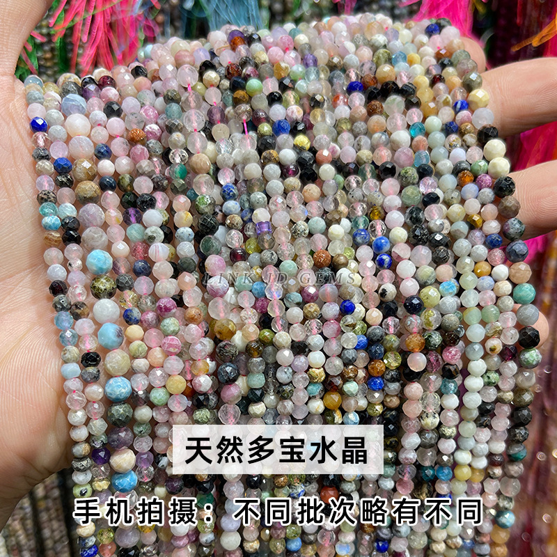 結晶徳ジュエリー彫刻小珠アクセサリーdiyピアスアクセサリー|undefined