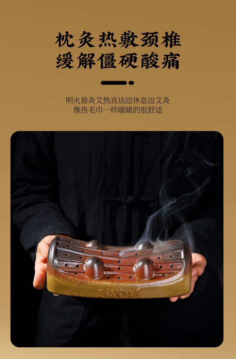 Ceramic Moxibustion Pillow Ai Jiu Zhen Warm Therapy Pillow for Neck Shoulder Waist Legs and Feet Home Spa Massage Use 850g quality and texture
