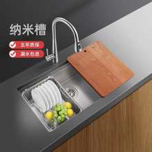 ˮ�ۏN���ò��P䓼Ӻ��β�ϴ���