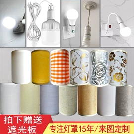 灯头、灯座;其他室内灯具;其他灯具配件