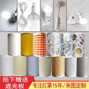 ���ݟ��ַ����ۋ냺����e27���ݟ����⚤�͏d�̨�Ƶ괲�^̨����