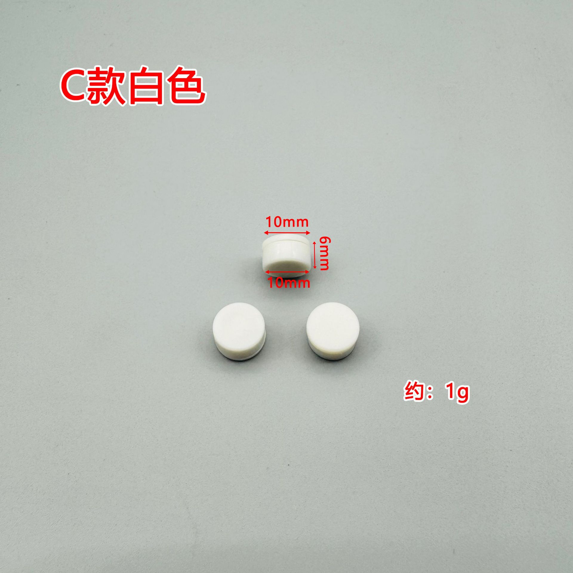 White bearing