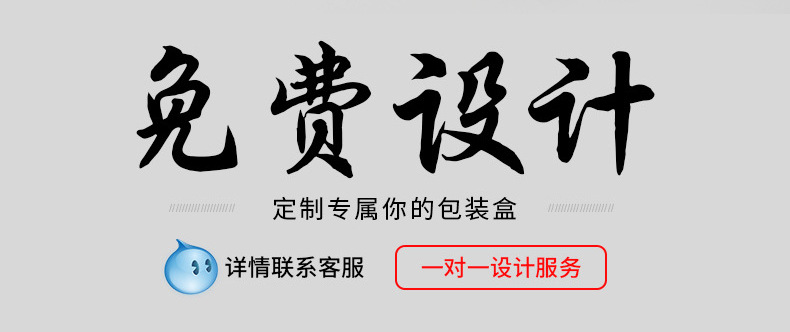 微信图片_20221213093049