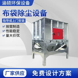 废气处理设备;风管;油烟净化设备