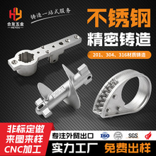 304/316���P䓾����T���CNC�ӹ�����ÓϞ�����T����ӹ��ǘ��T��