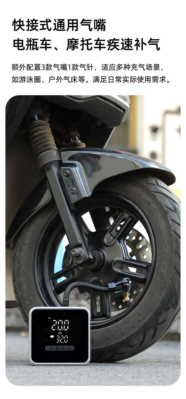 Cross-Border Popular Car Tire Inflator, Wireless Portable Electric Air Pump for Cars, Electric Vehicles, and Motorcycles