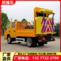 缓冲防撞公路施工防撞包