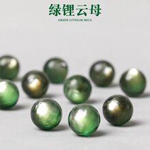 ��Ȼԭ�V�G��ĸɢ������ĸˮ�����w�A��Ů��朴���diy�ֹ����
