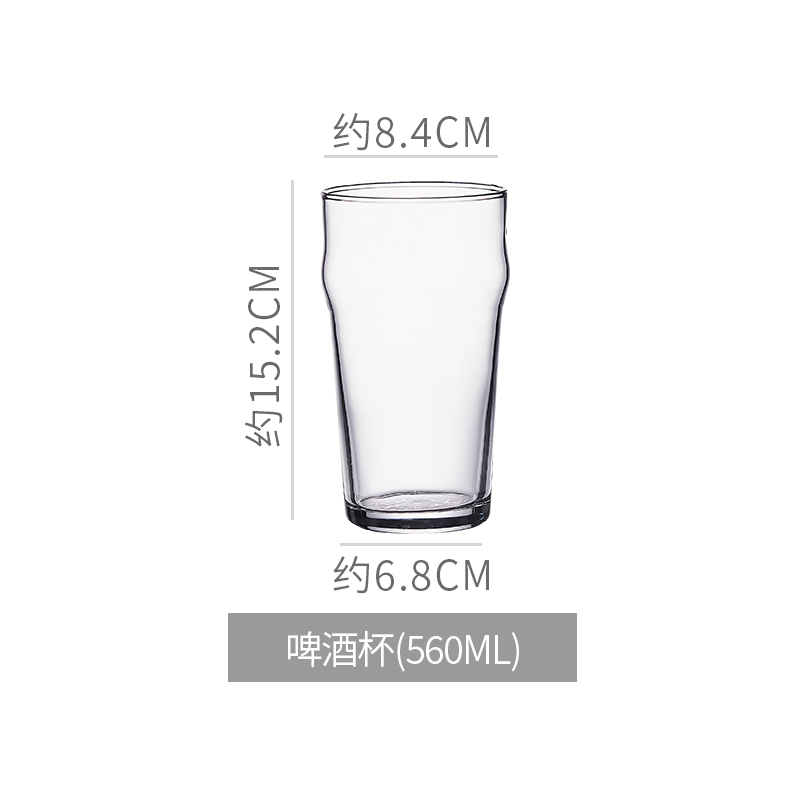 [Commercial] Taza especial de cerveza artesanal Taza de pinta IPA Taza de Pierson Taza de cerveza de gran capacidad image 15