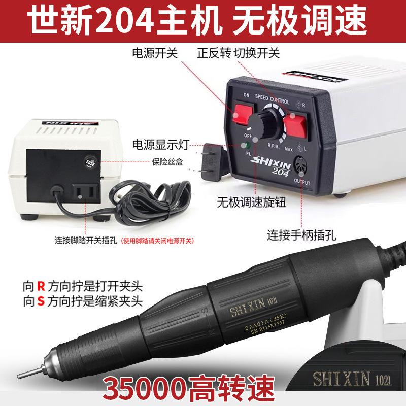 商品图