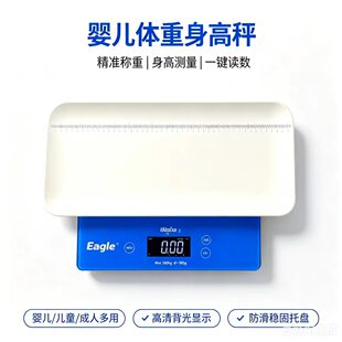 Դ�^���S�냺���߳ӷ��w�������� 20kg����������w�س�֧��OEM�N