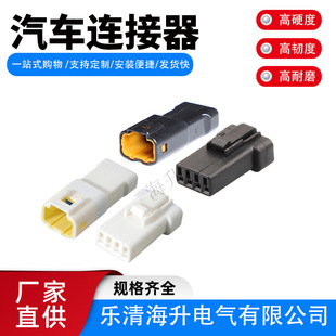 04R-JWPF-VSLE-SС��С�������0.7ϵ�в��^���a04T-JWPF-VSLE-S