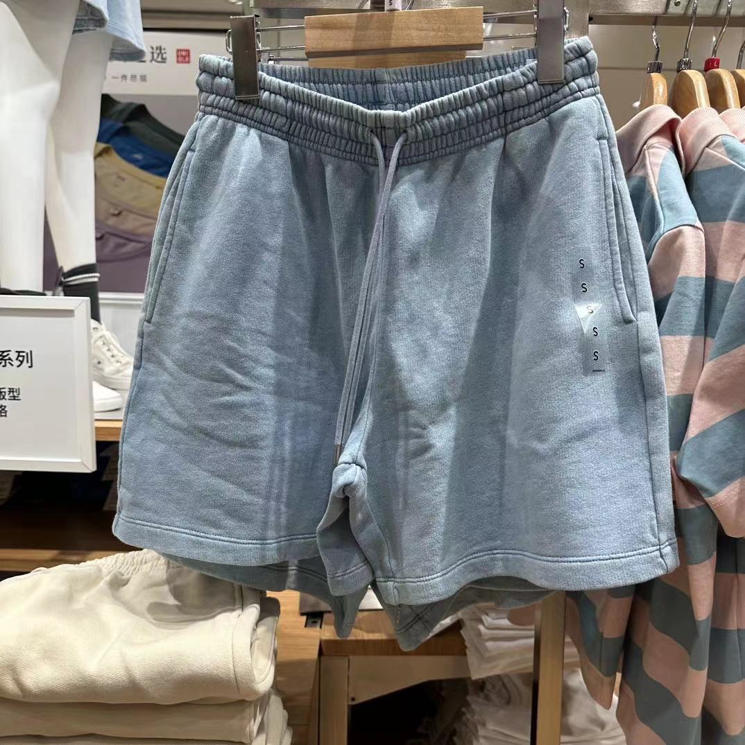 456030 파우더 블루