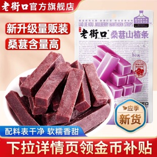 �Ͻֿ�ɣ��ɽ髗l500g*2��ɽ髸�Ƭ���������_θ�������e��ʳ���
