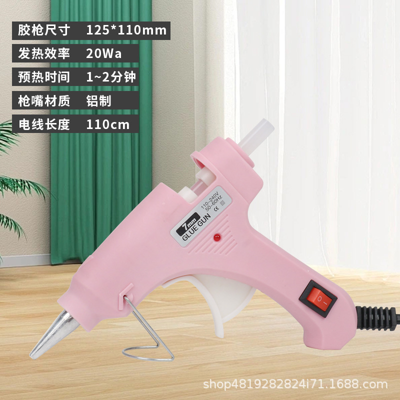Pistola de pegamento de fusión en caliente, pistola de fusión en caliente de 7mm hecha a mano para el hogar, pistola de pegamento de varios colores, pistola de pegamento de barra de pegamento de bricolaje pequeña