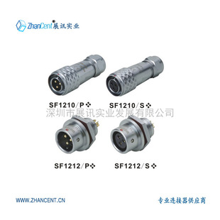 ���l���� ����WEIPU���d�B����SF610/P5 ���ղ��^