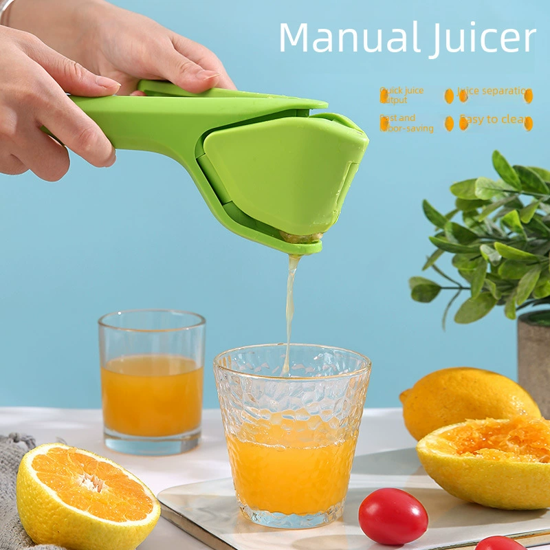 Manual juicer lemon juicer small portable multi -function squeeze fruit residue juice separation juicer