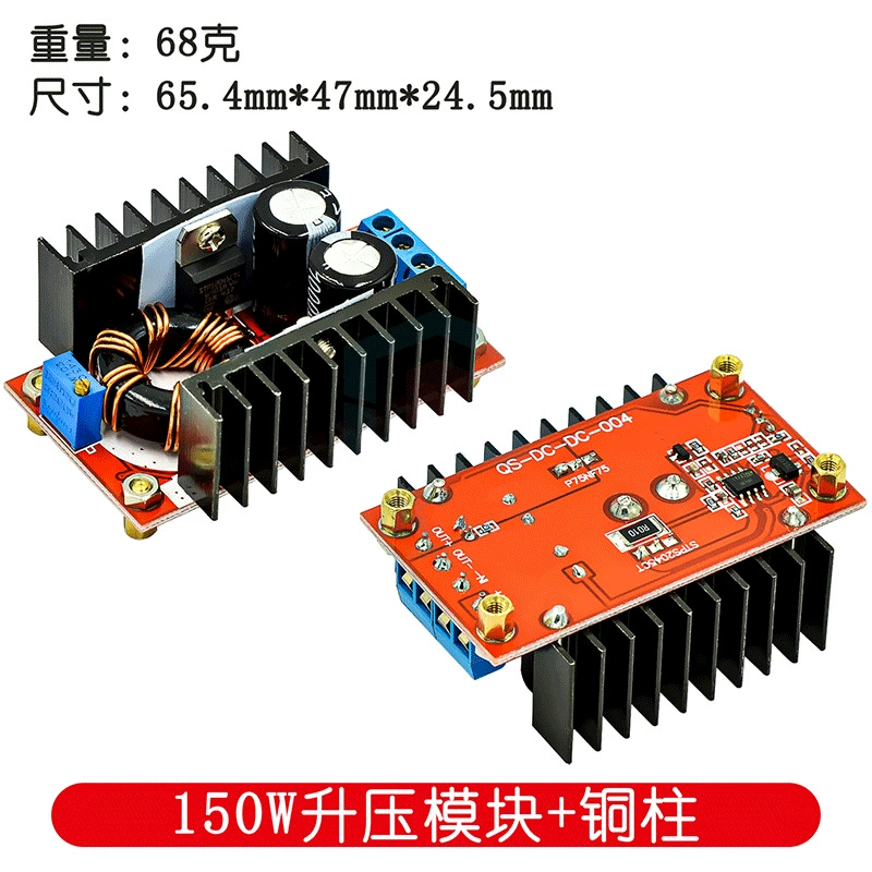 DC-DC 9A 300W DC антигипертензивный преобразователь 5-40V в 1.2-35V силовой модуль понижения напряжения