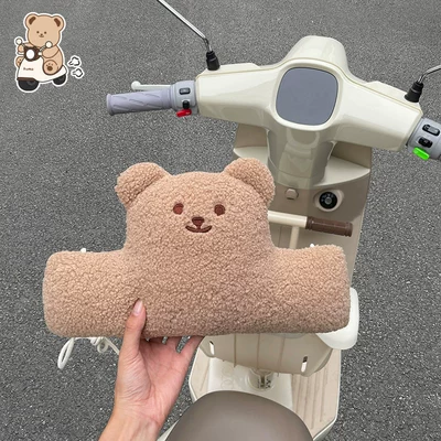 Front-mounted anti-collision pad for electric vehicle seats, baby anti-collision head protection pad for electric scooters and motorcycles, thickened and enlarged (Elektromobil üçün bamper qoruyucu yastıqlar) - laced-brown-bear-anti-collision-pad-universal-for-thick-and-thin-handles
