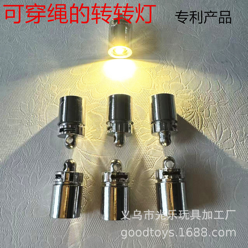 Led Light-Emitting Electroplated Rotating Light with Lanyard Keychain Light, Rubik's Cube Accessory Light, DIY Cat Paw Gourd Light Led Light-Emitting Electroplated Rotating Light with Lanyard Keychain Light, Rubik's Cube Accessory Light, DIY Cat Paw Gourd Light