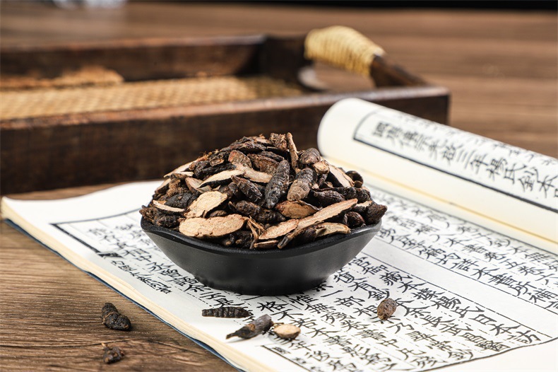 Dried Cyperus Rhizome Slices Xiang Fu 500g TCM Herbal Decoction Pieces overview
