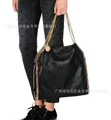 Black (gold chain)