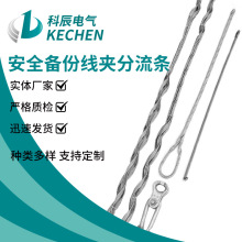 �͏� ���l �����l �a���l 24030�����ӏ����͏����A��ȫ��ݾ�