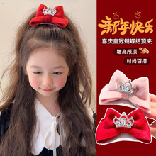 ��ͯ�tɫë�غ����Y�l�AŮͯ�����ʹ��^�����ϲ�c�������հl�