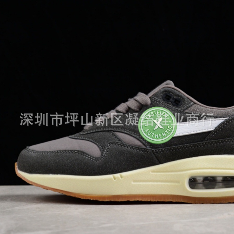 MAX-029