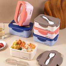 跨境批发学生饭盒可微波加热上班族便携午餐盒分格密封防漏食品级