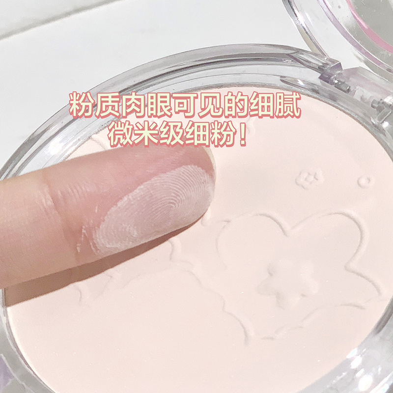 Xixi clear fog feeling, fixed coke powder, fixed makeup, concealer, lasting oil control, skin grinding, fog surface, brightening, student grooming powder