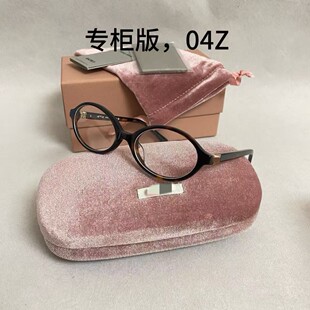 �����ԭSMU04Z��������K���僷��{��������RƬƽ��W�R���R