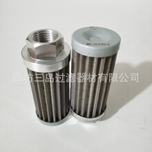 �F؛����WU-16X80-J WUϵ�������^�V�� �Vо ���������^�V�W