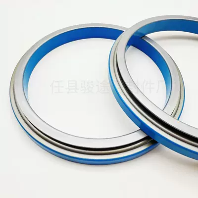 from Stock, Oil seal