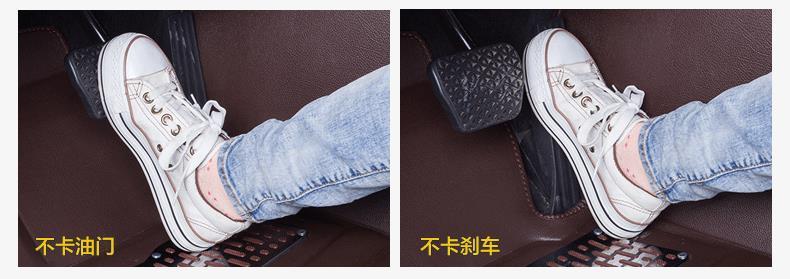 Dongfeng Qichen t90t70xt60r50xd60d50r30 Special Full Surrounding Car Foot Mat Original Factory