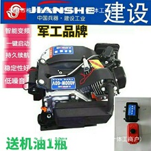 電動車增程器48V60V72V超靜音變頻汽油發電機三輪四輪車轎車充電