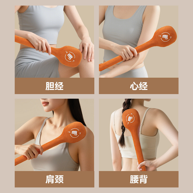 経絡パットマッサージ肩と首ハンマーパット八虚経絡浚渫健康スティック家庭用浚渫パット|undefined